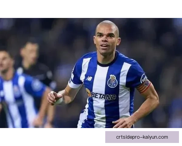 佩佩技术特点分析：稳健防守与出色传球能力助球队表现提升